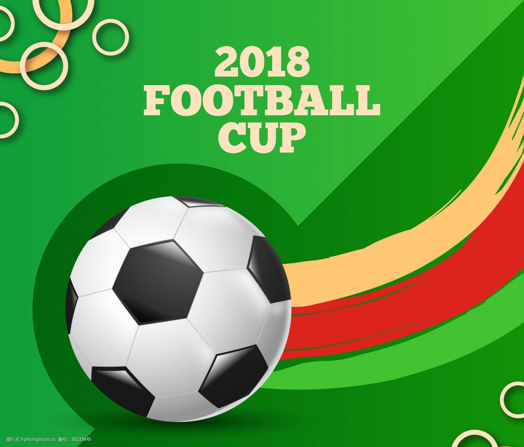 仅彰显个人 仅彰显个人