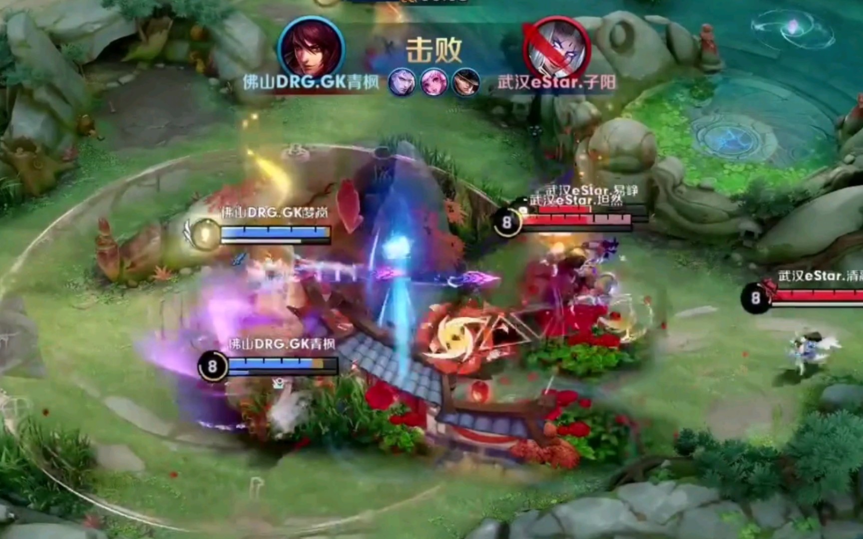 球纪录的射